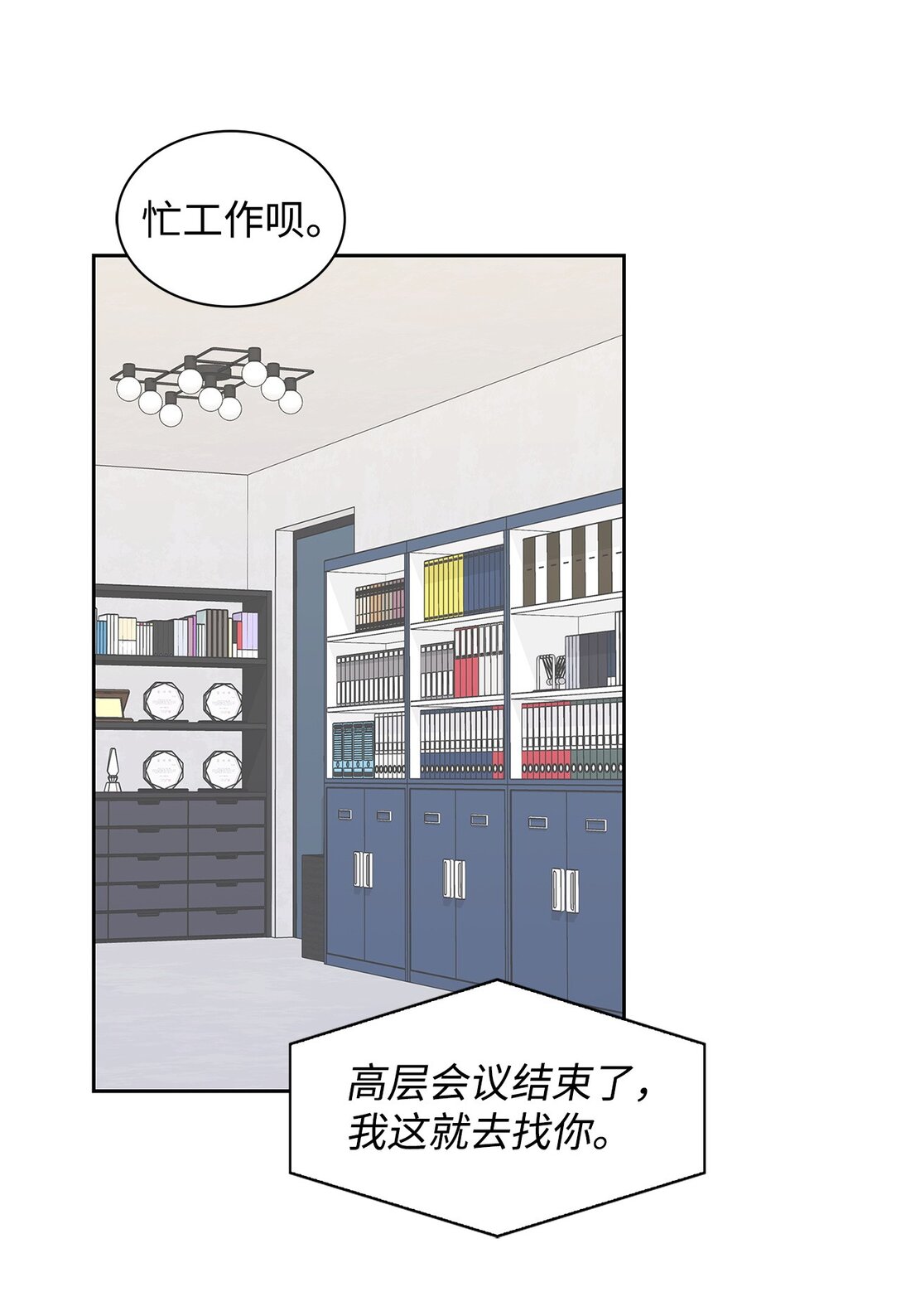 第 46 页