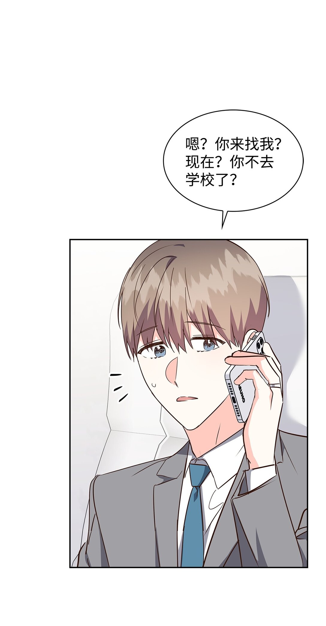 第 47 页