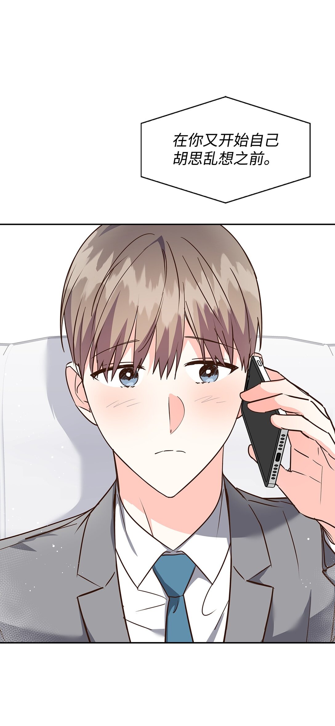 第 52 页