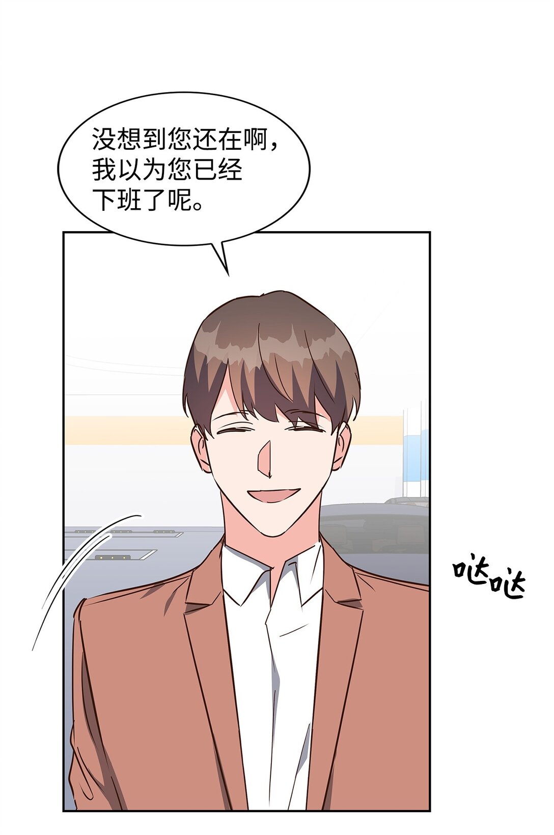 第 44 页