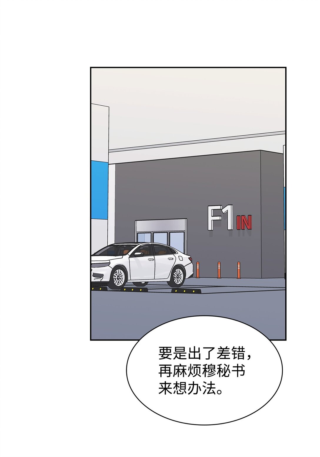 第 57 页