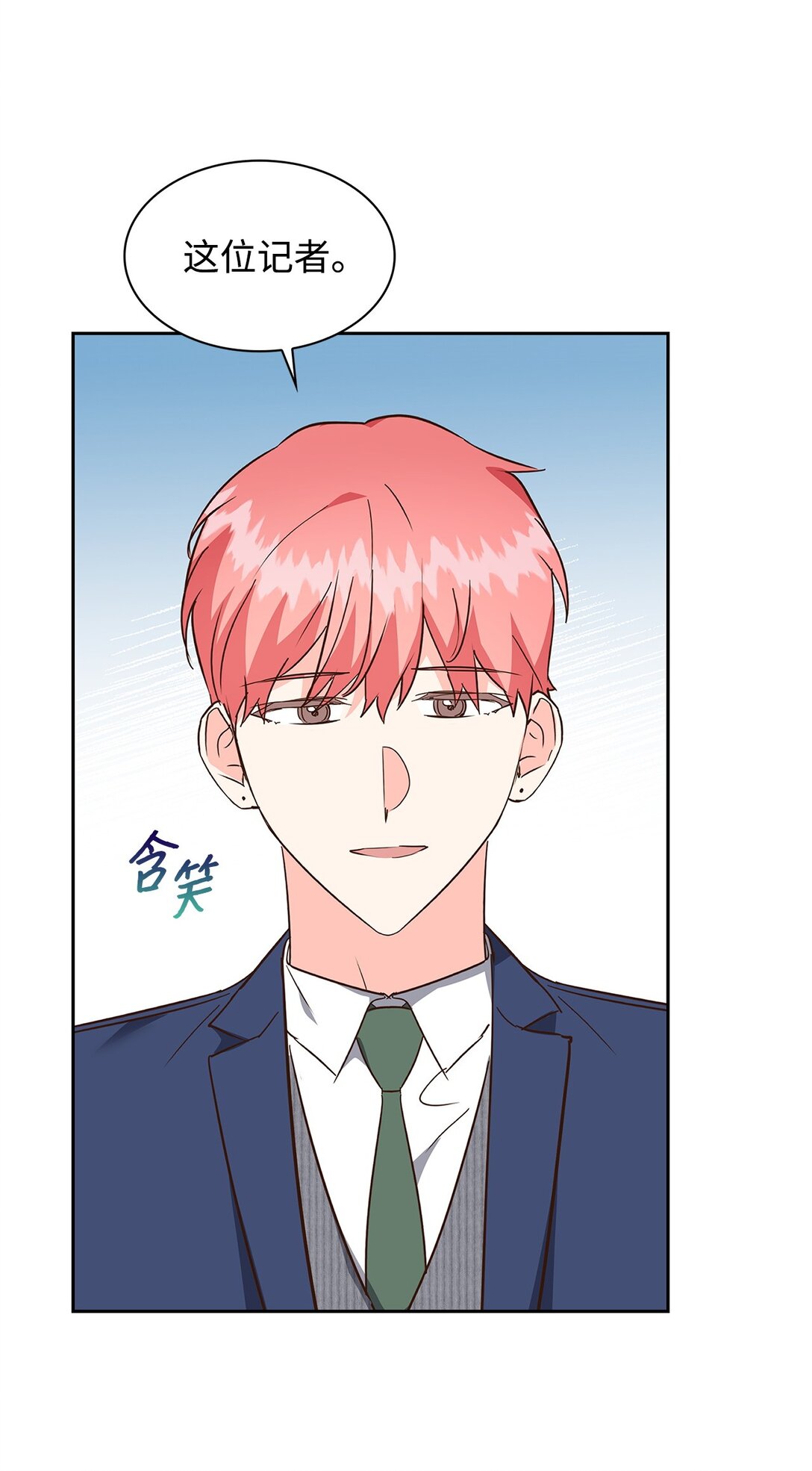 第 59 页