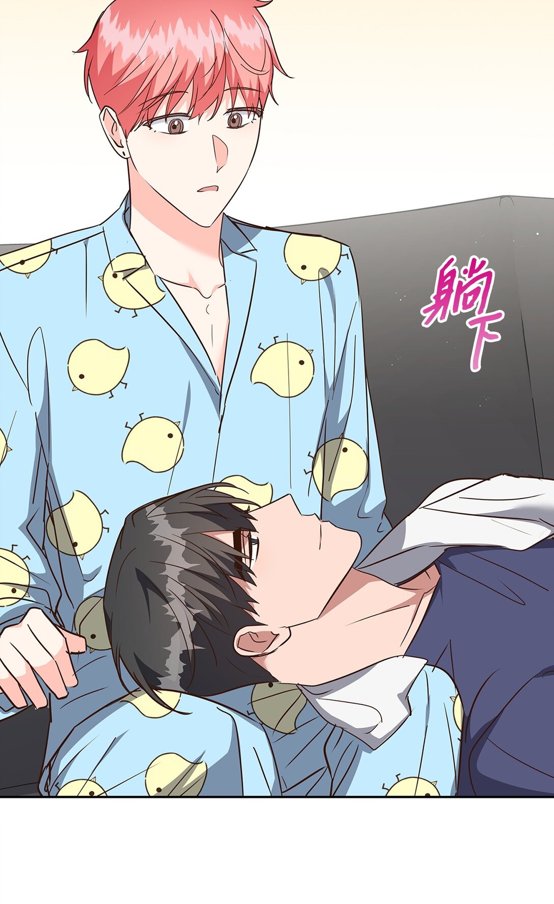 第 32 页