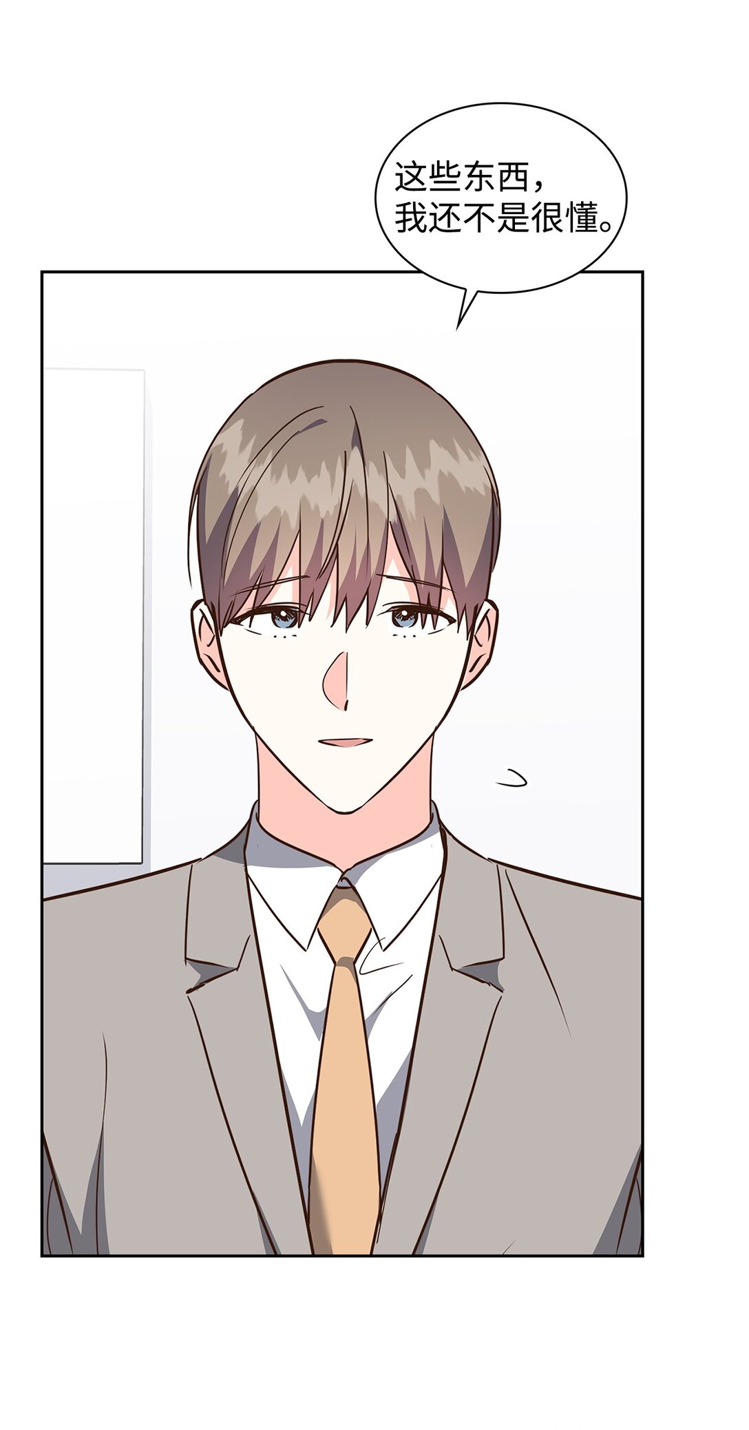 第 51 页