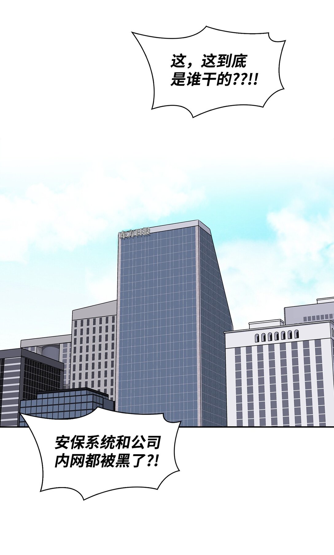 第 64 页