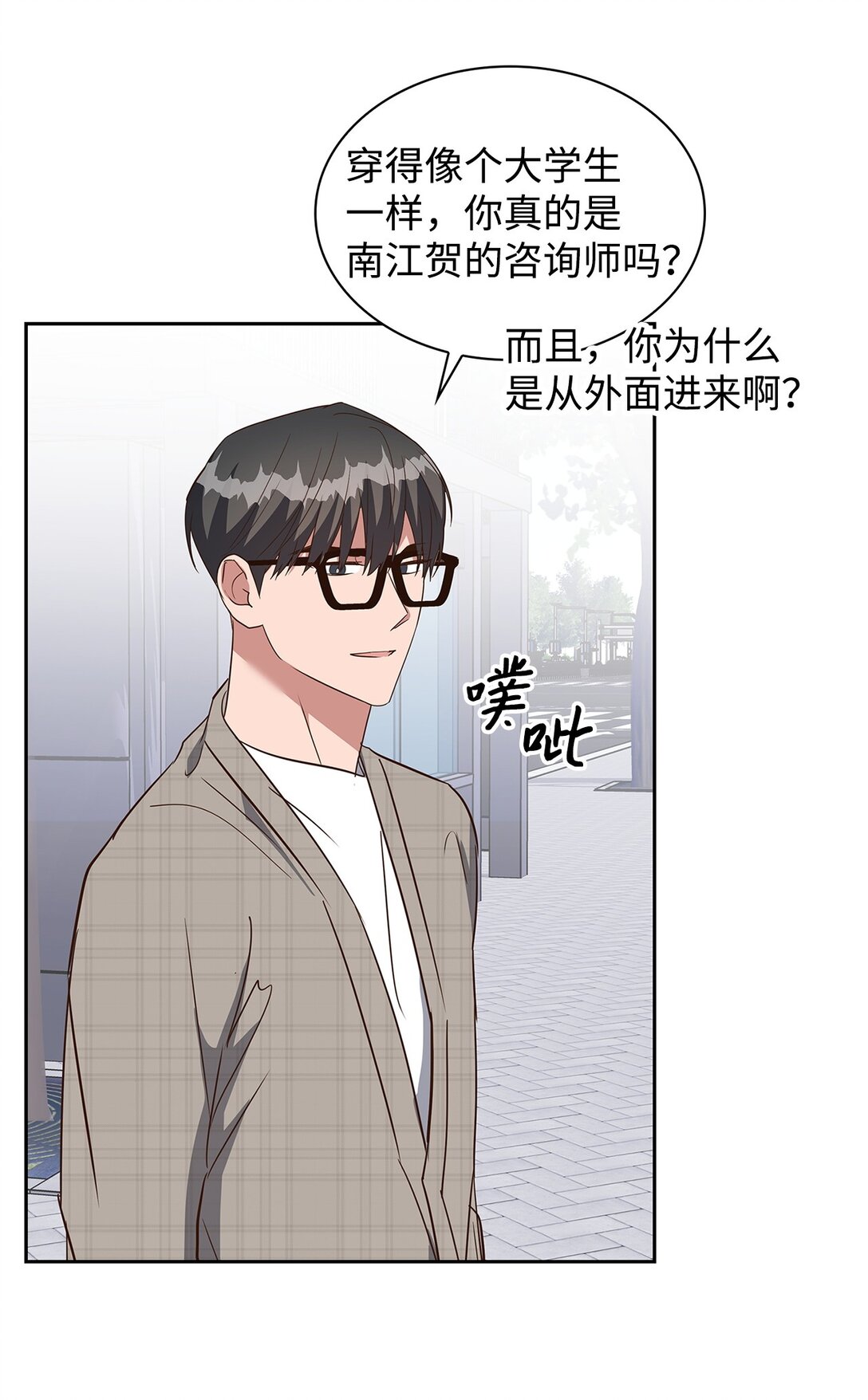 第 60 页