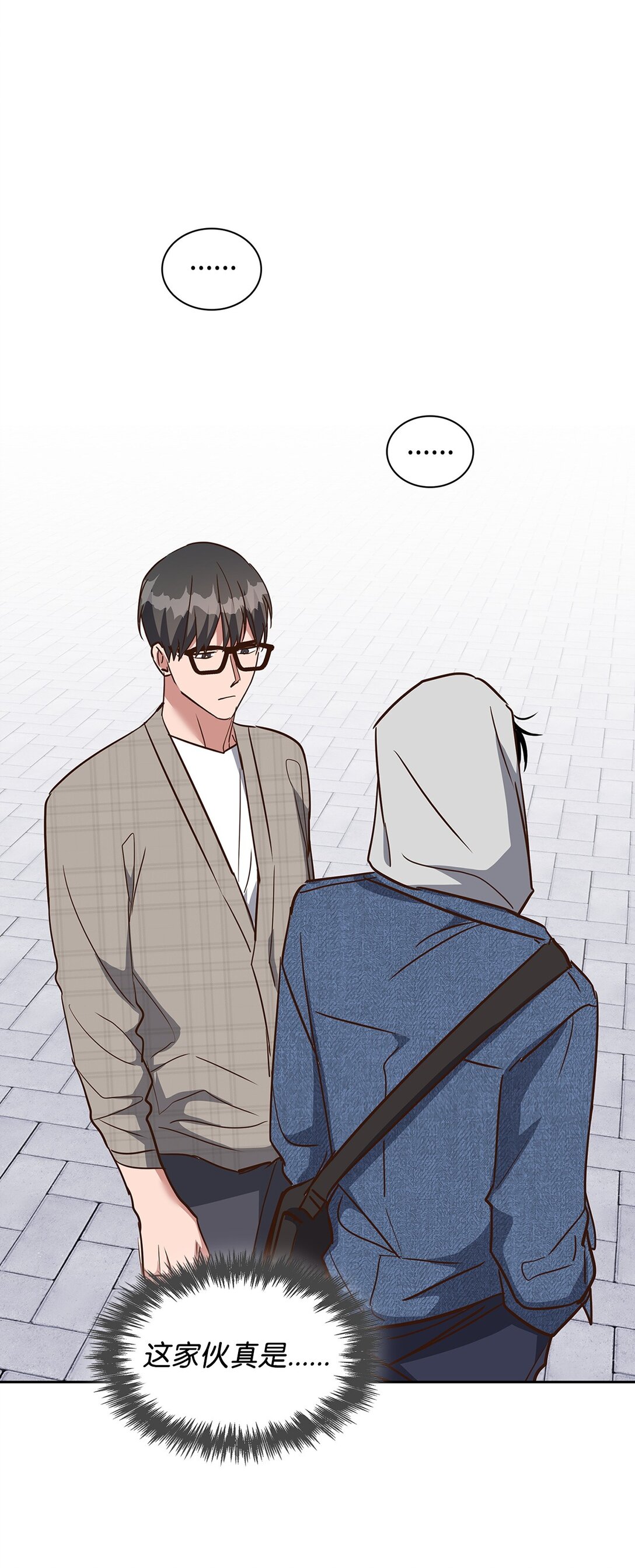 第 62 页