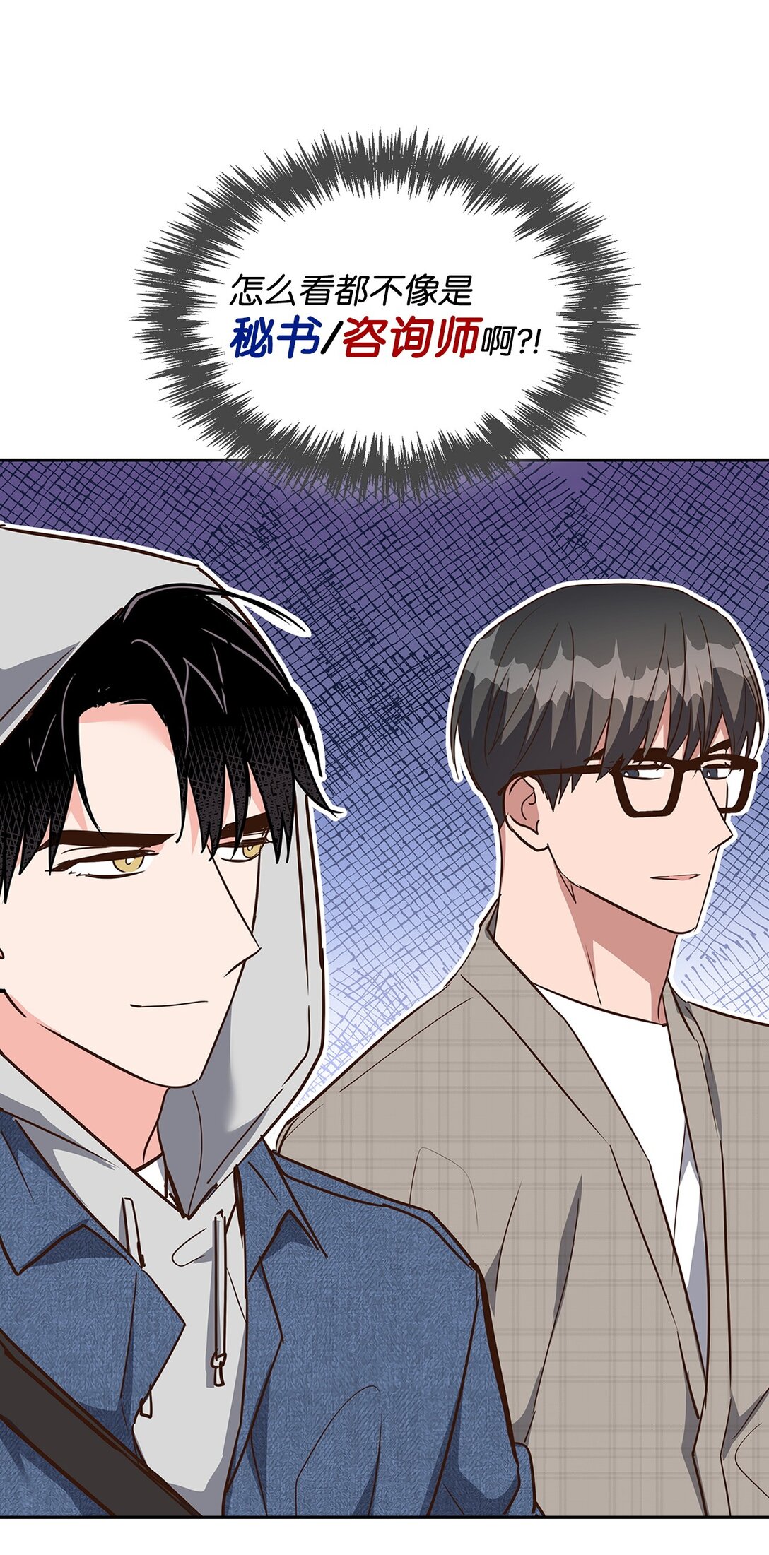 第 63 页
