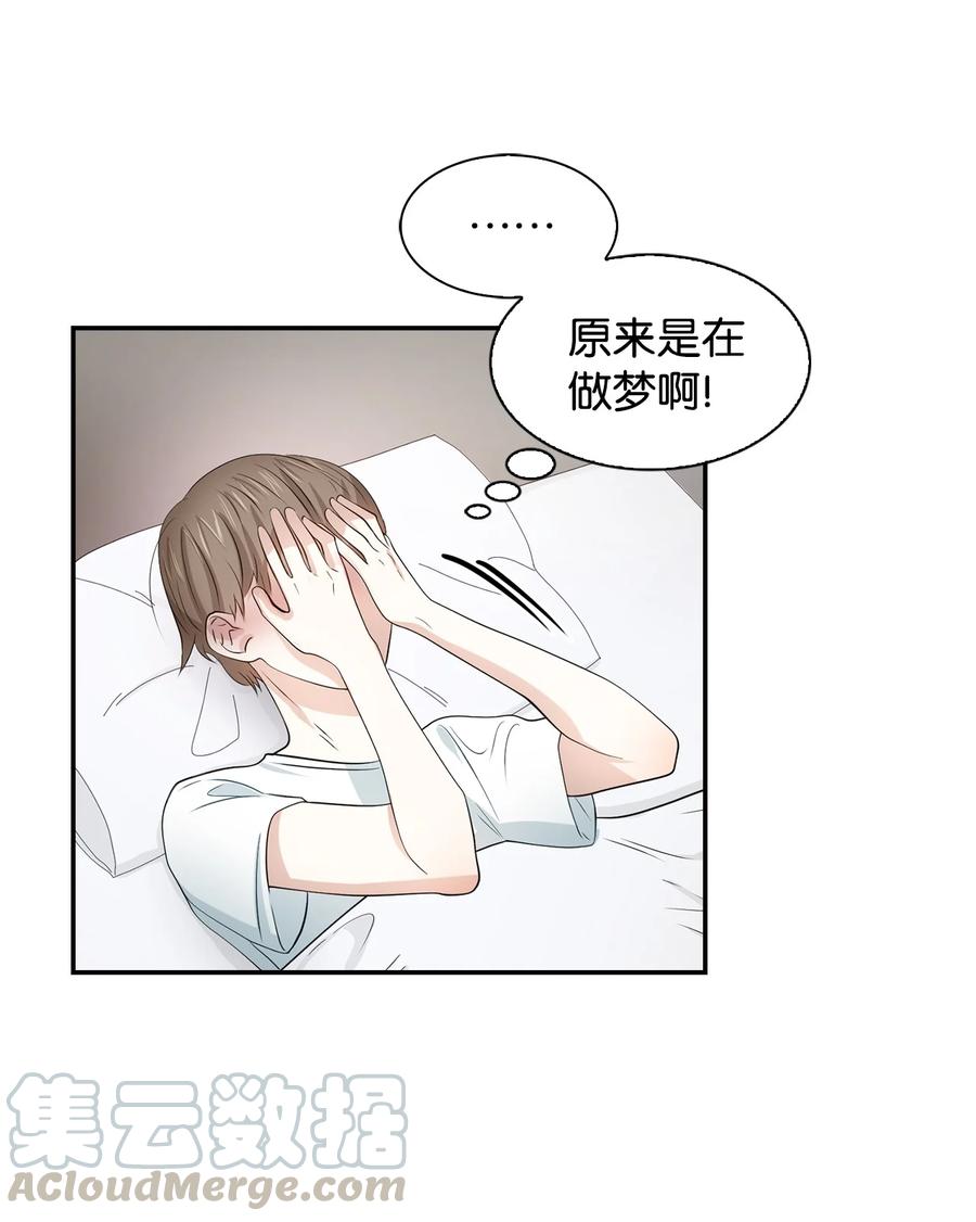 第 46 页