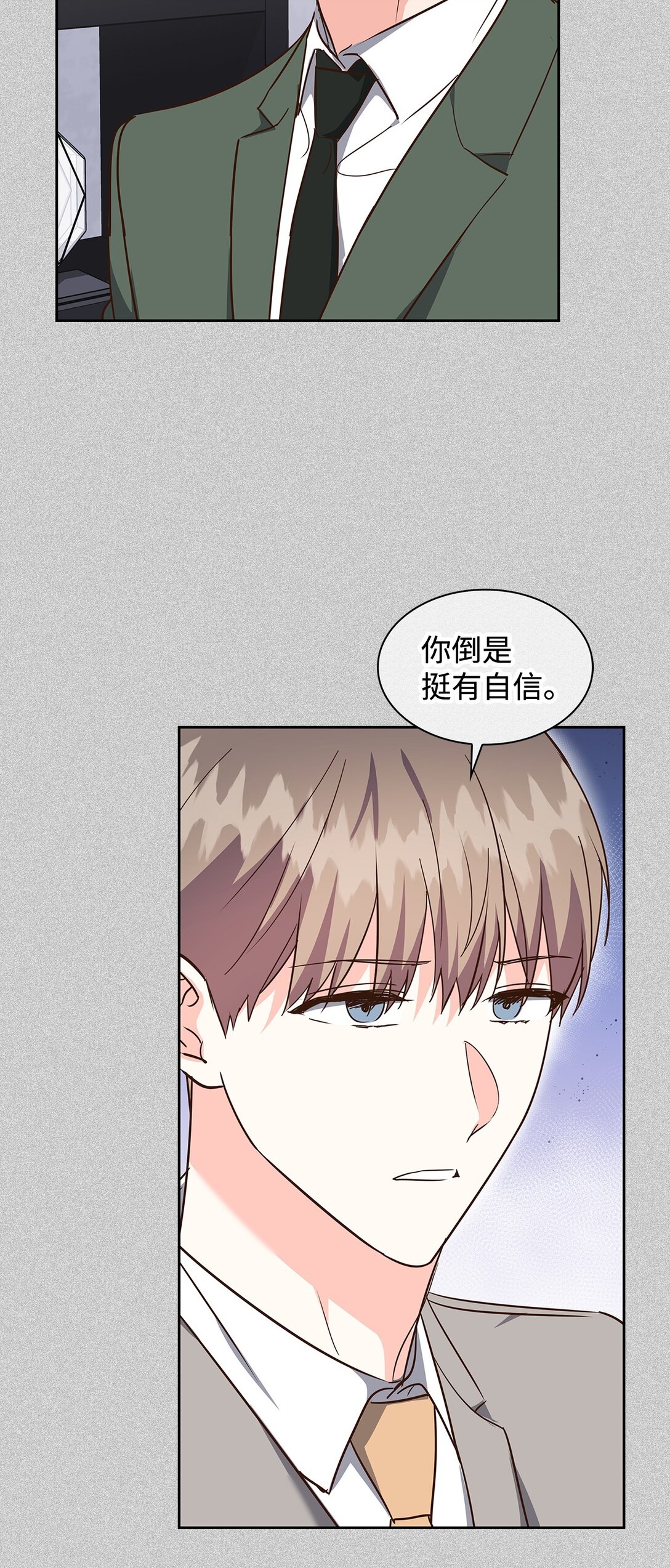第 45 页