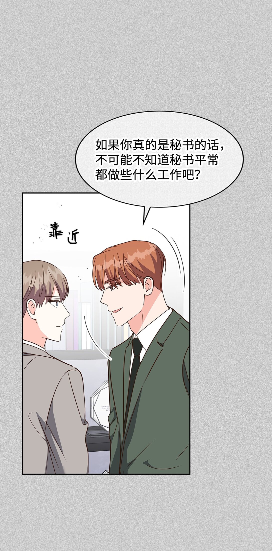第 51 页