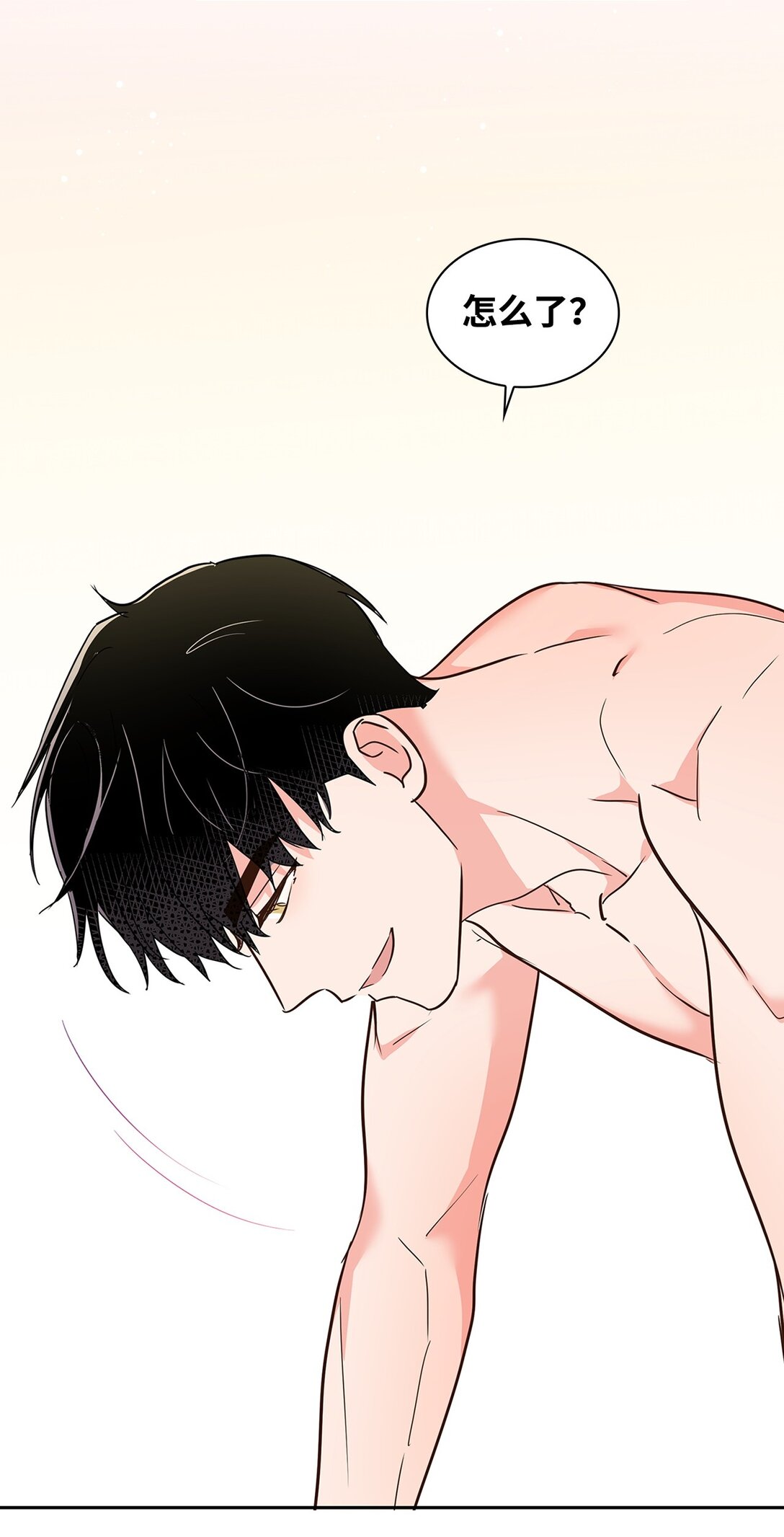 第 46 页
