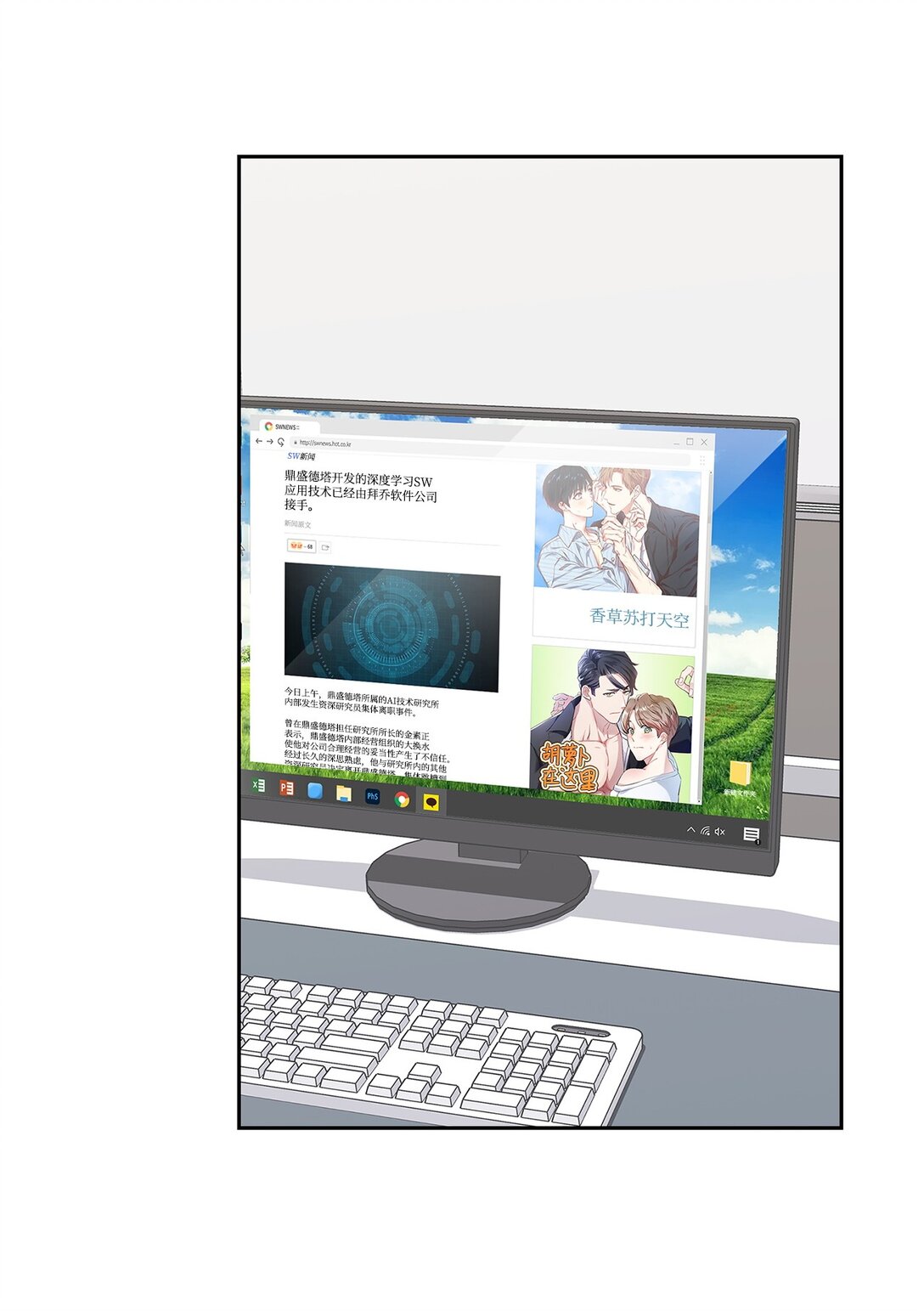 第 46 页