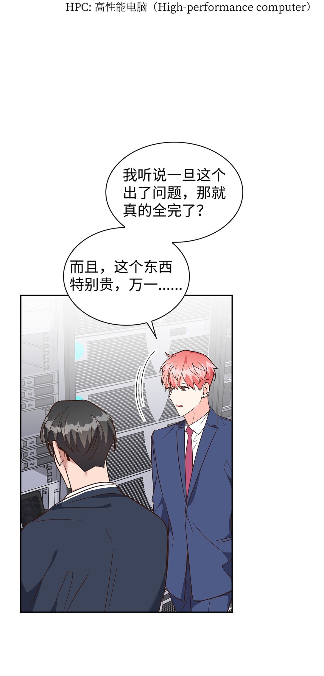 第 35 页