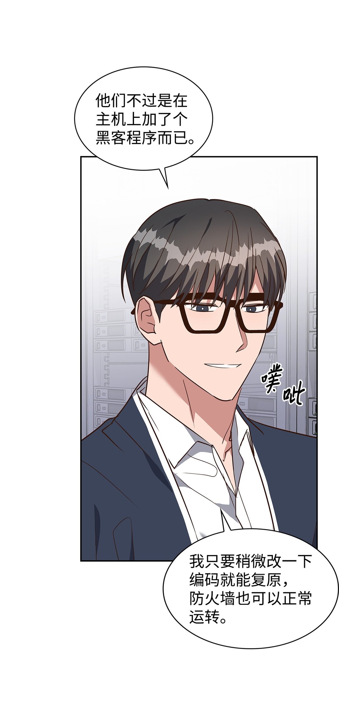 第 36 页
