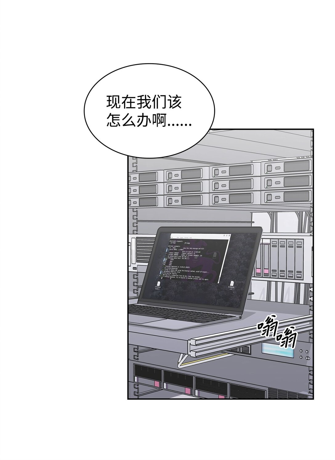 第 40 页