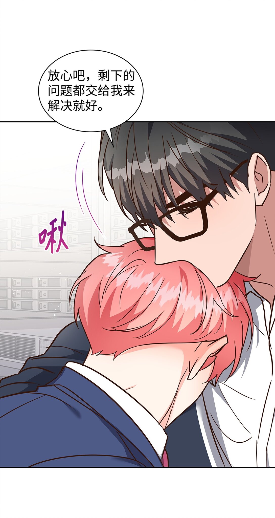 第 41 页