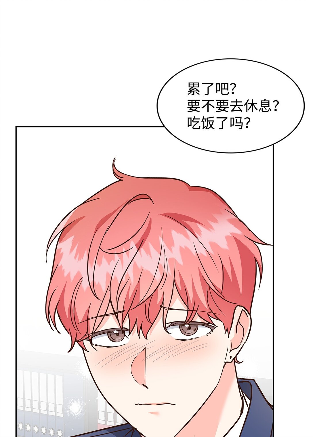 第 42 页