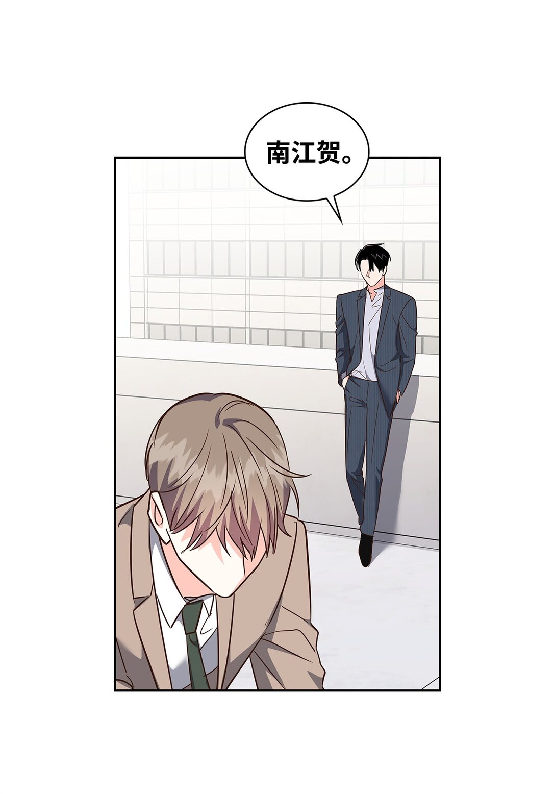 第 45 页
