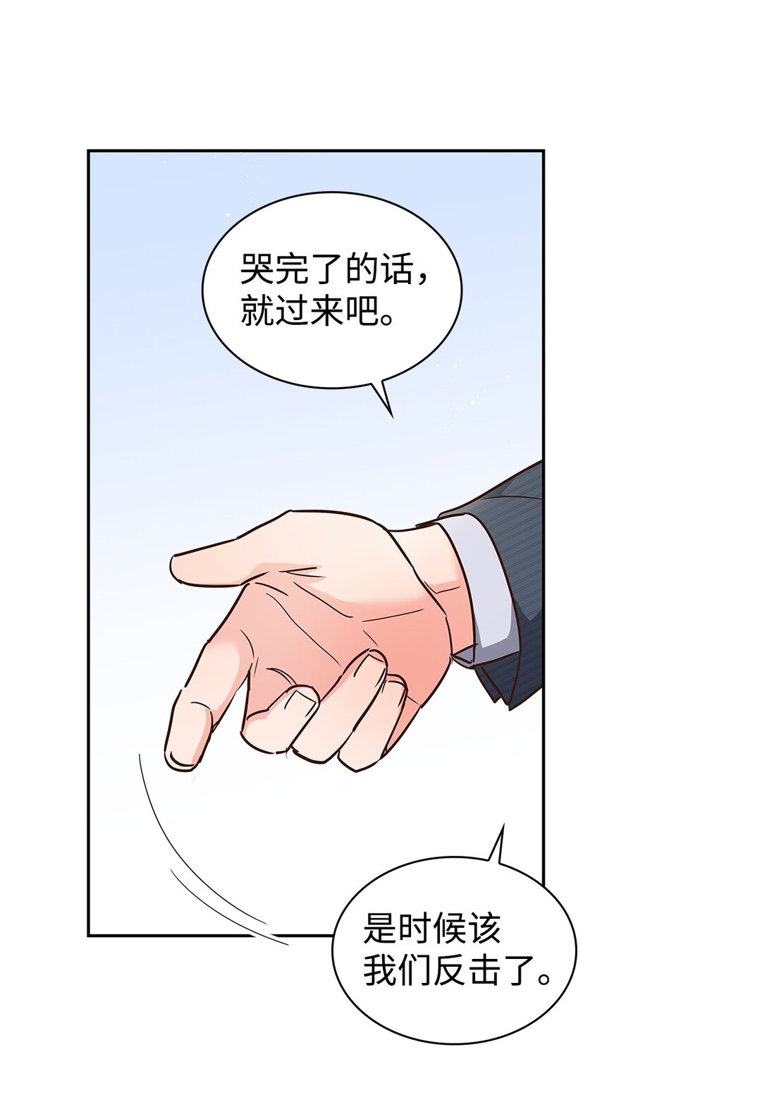 第 55 页