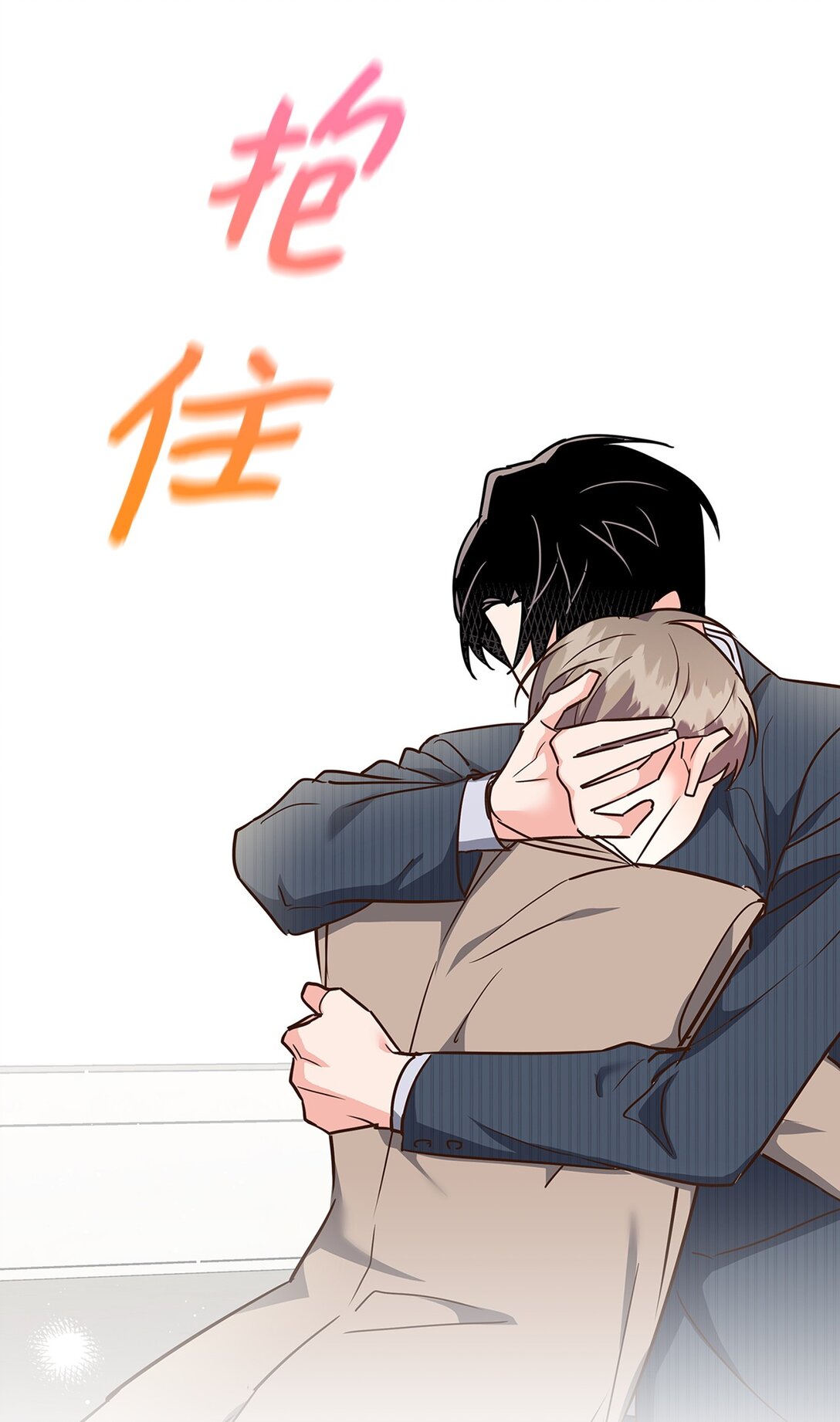 第 56 页
