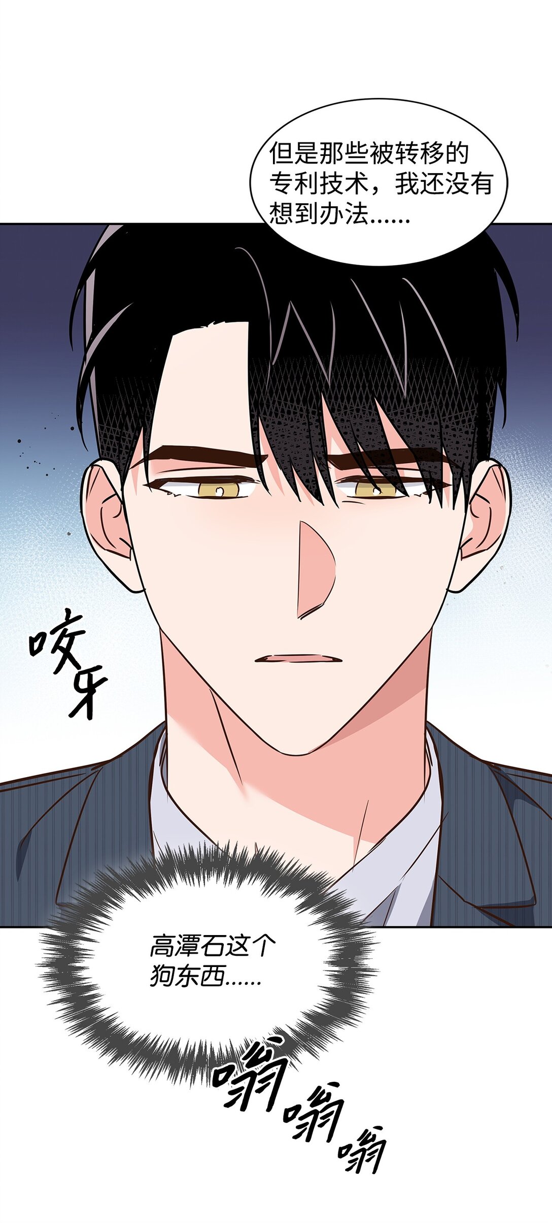 第 62 页