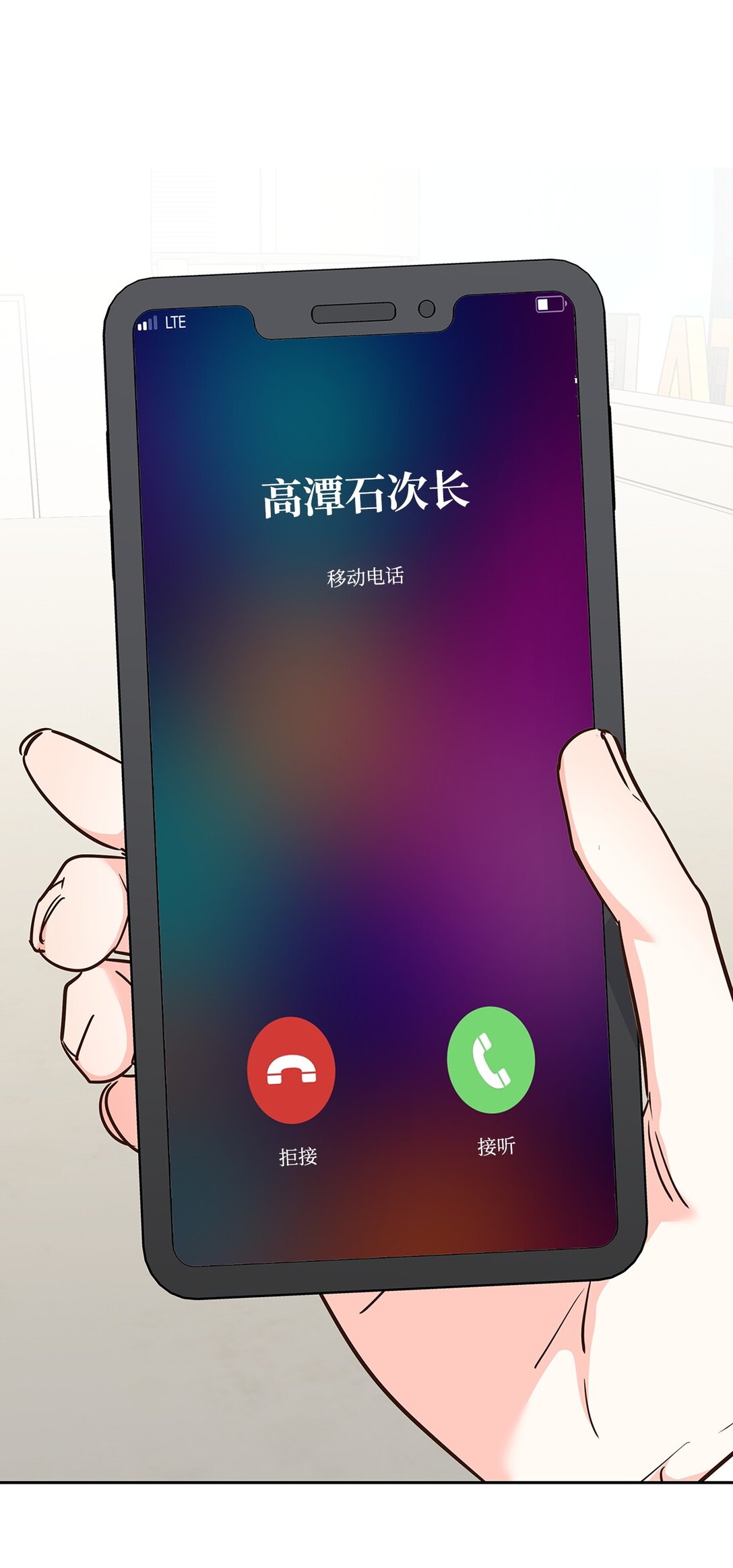 第 65 页