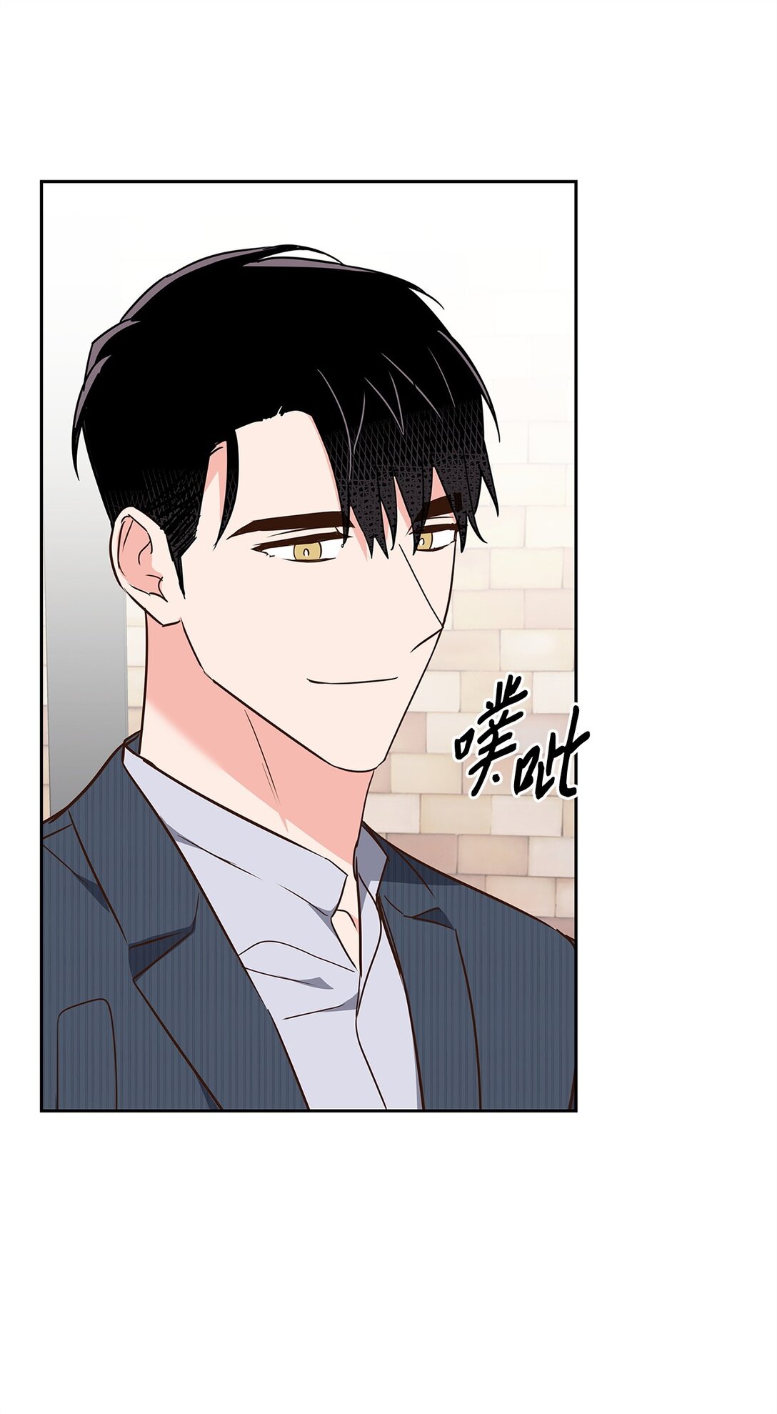 第 44 页