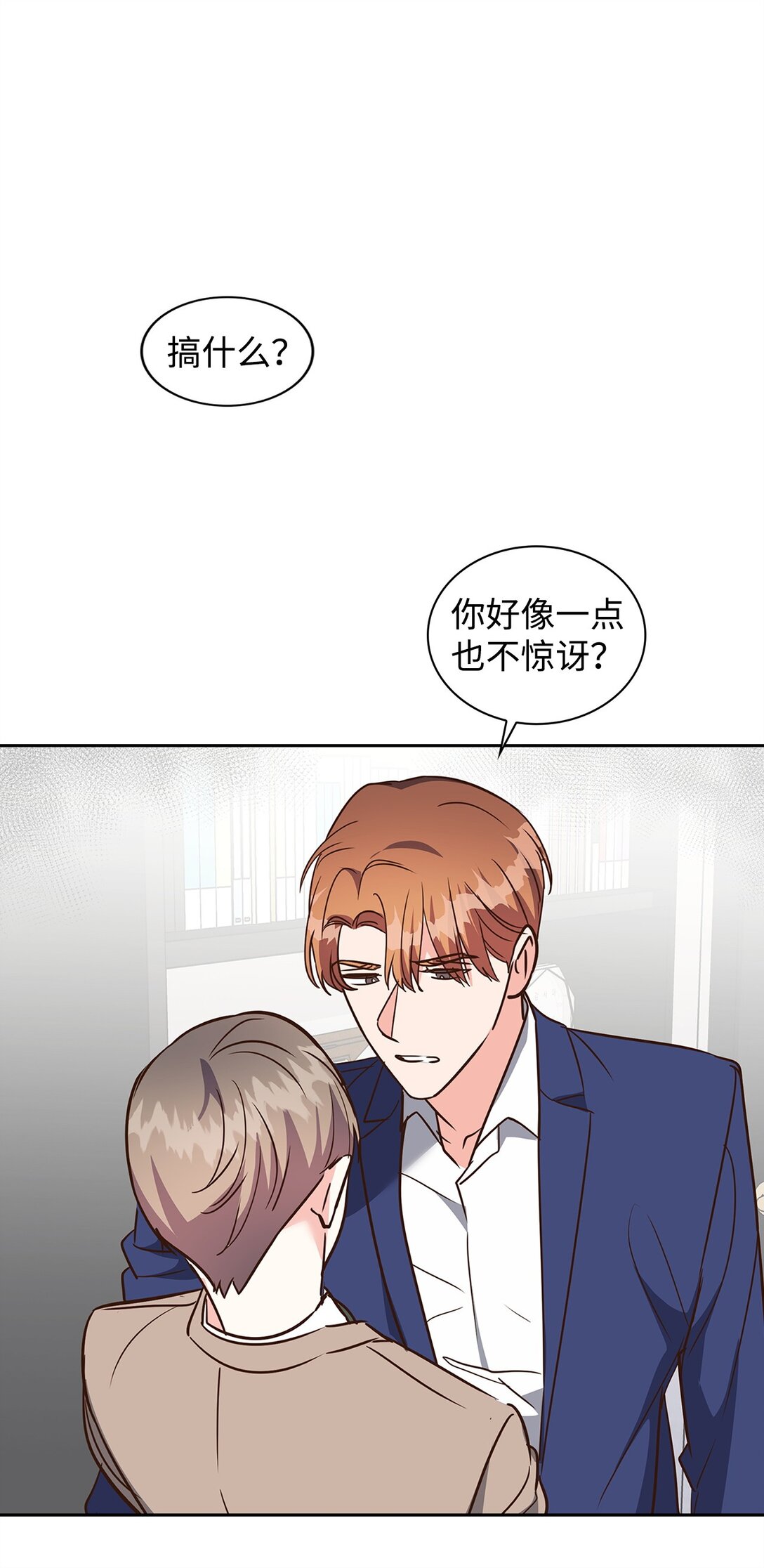 第 45 页