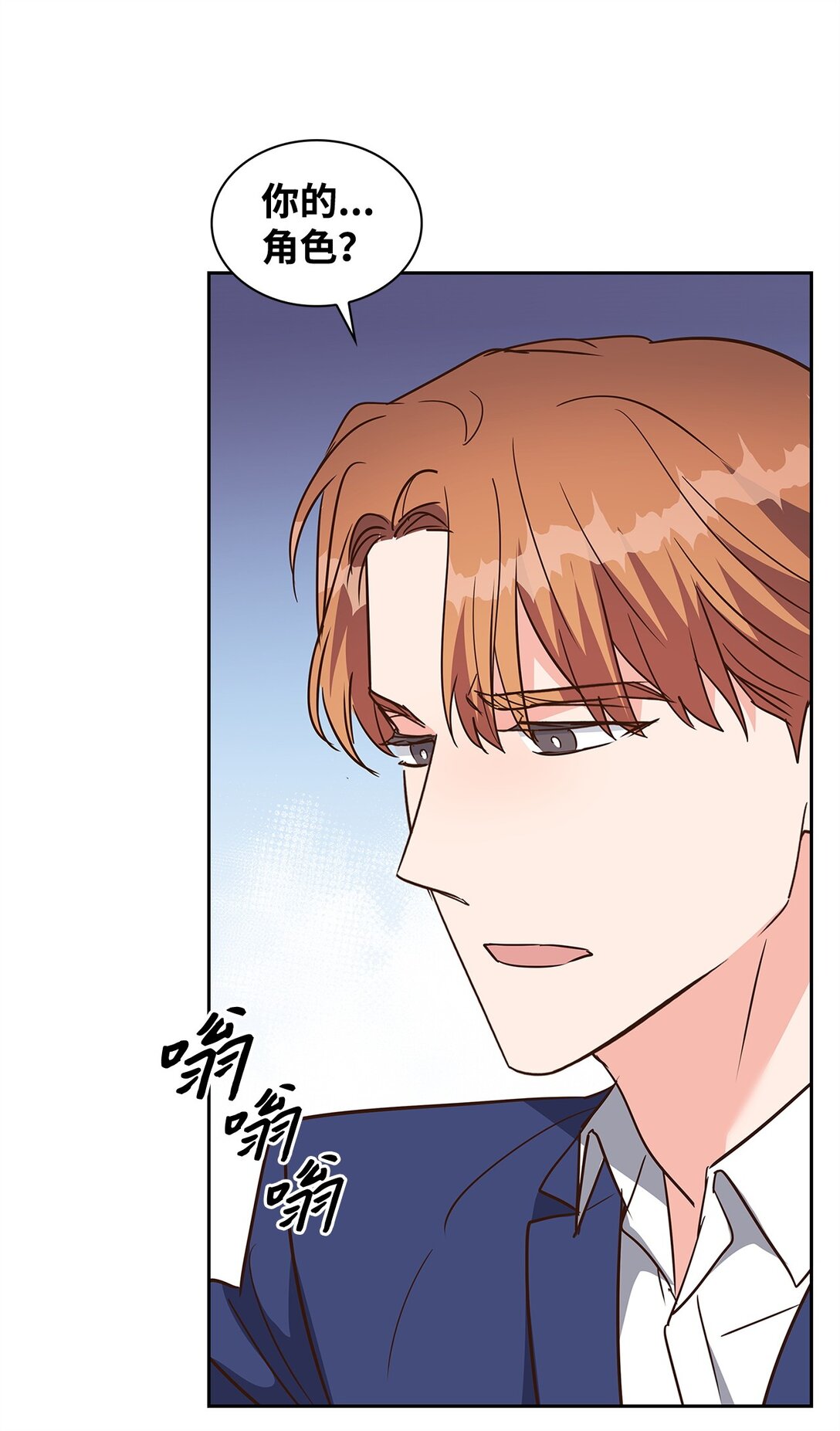 第 47 页