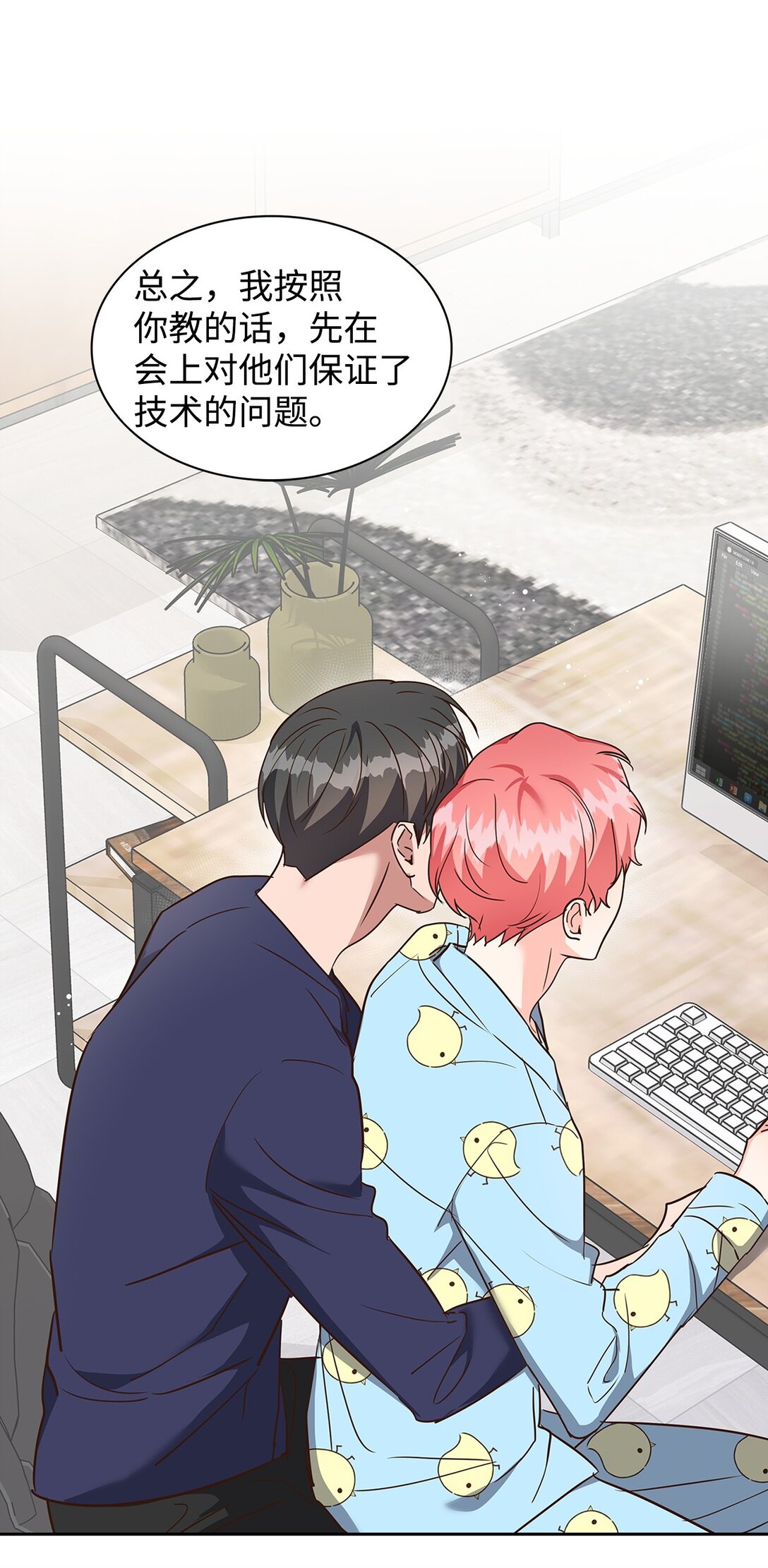 第 41 页