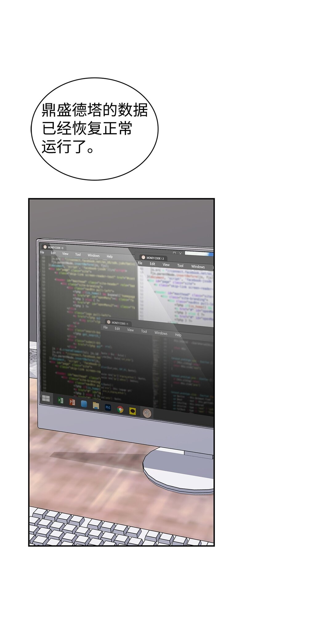 第 45 页