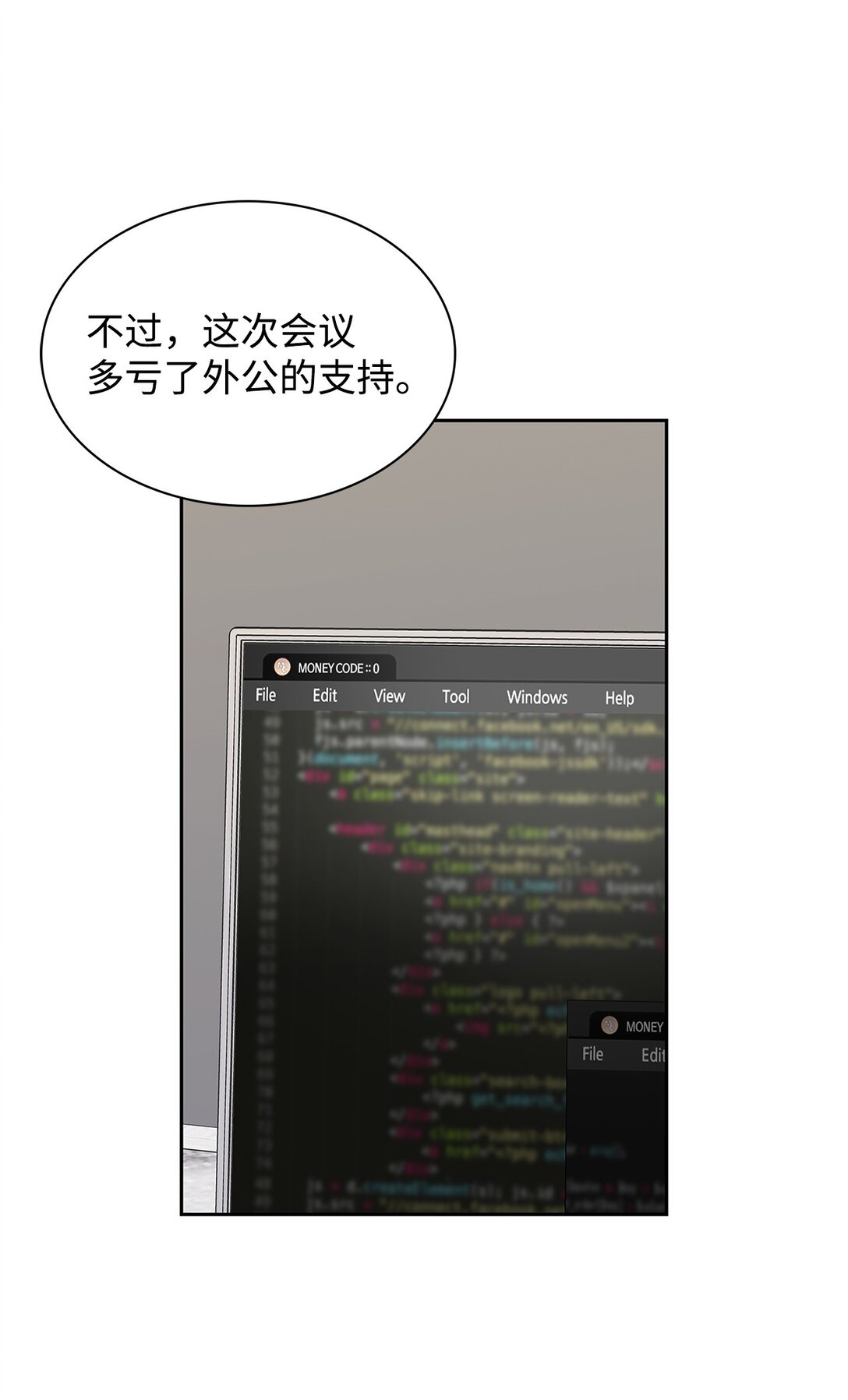 第 48 页