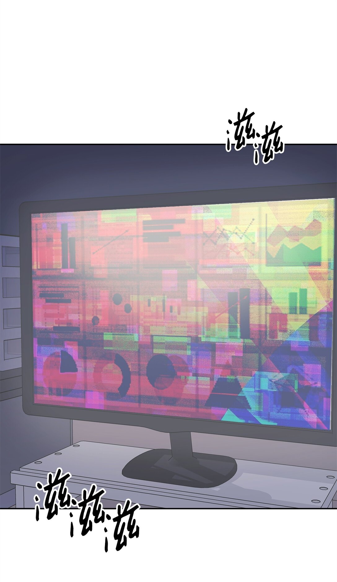 第 57 页