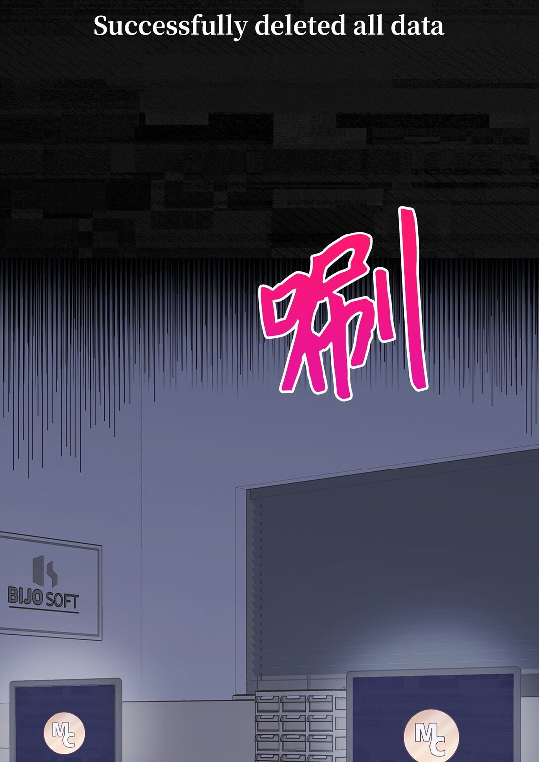 第 59 页