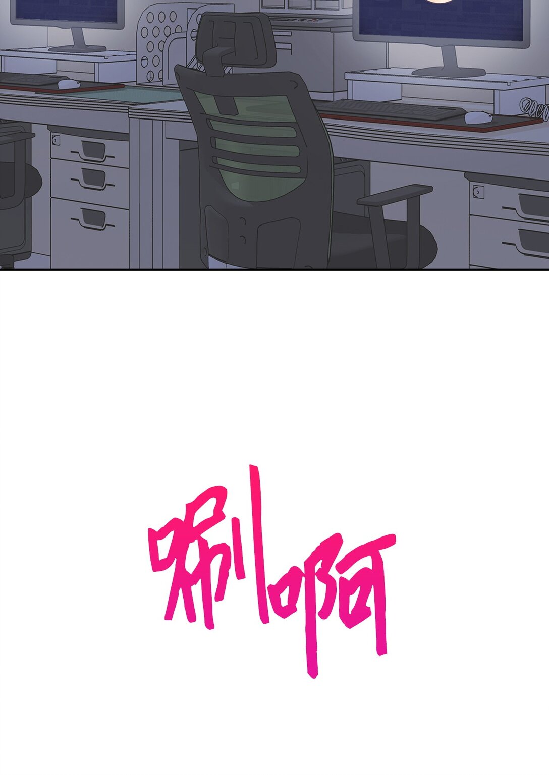 第 60 页