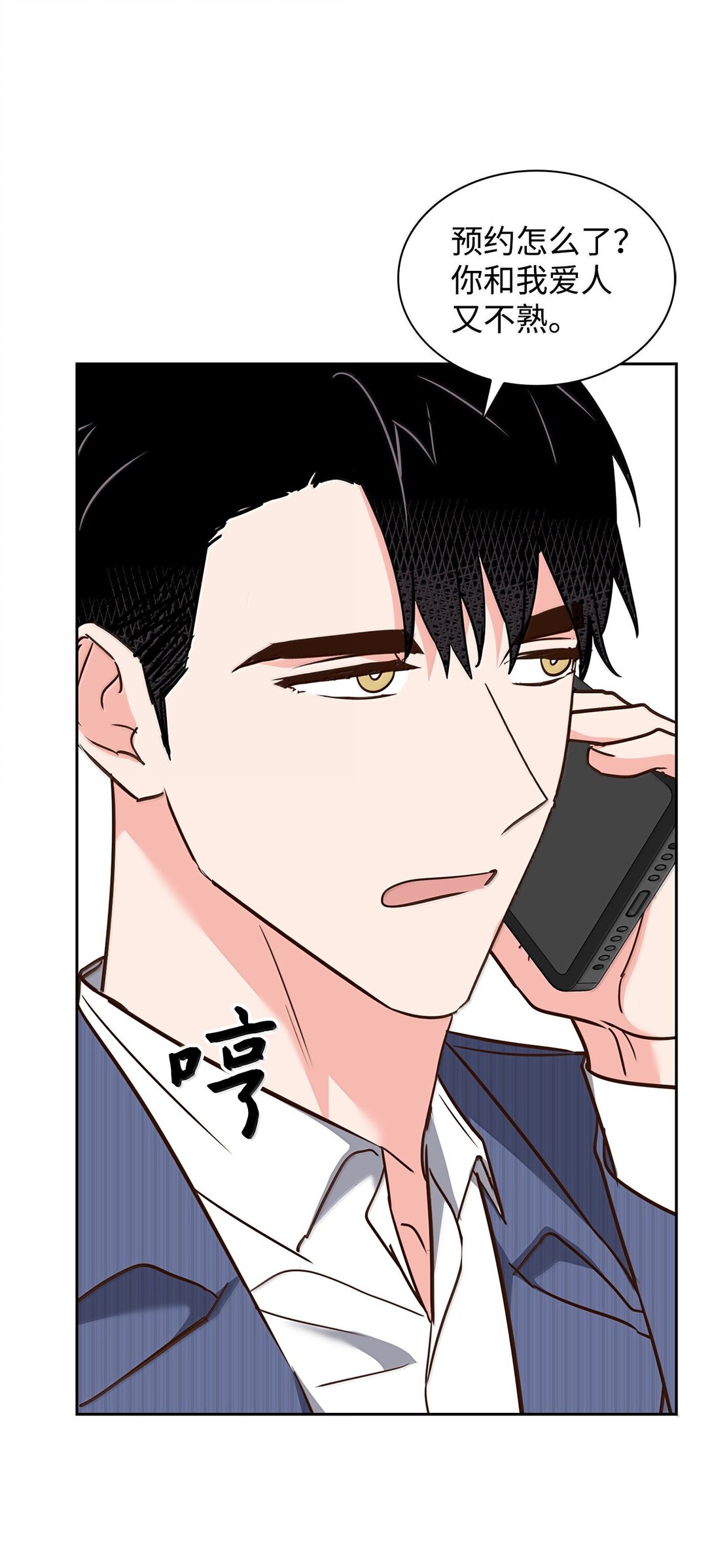 第 46 页