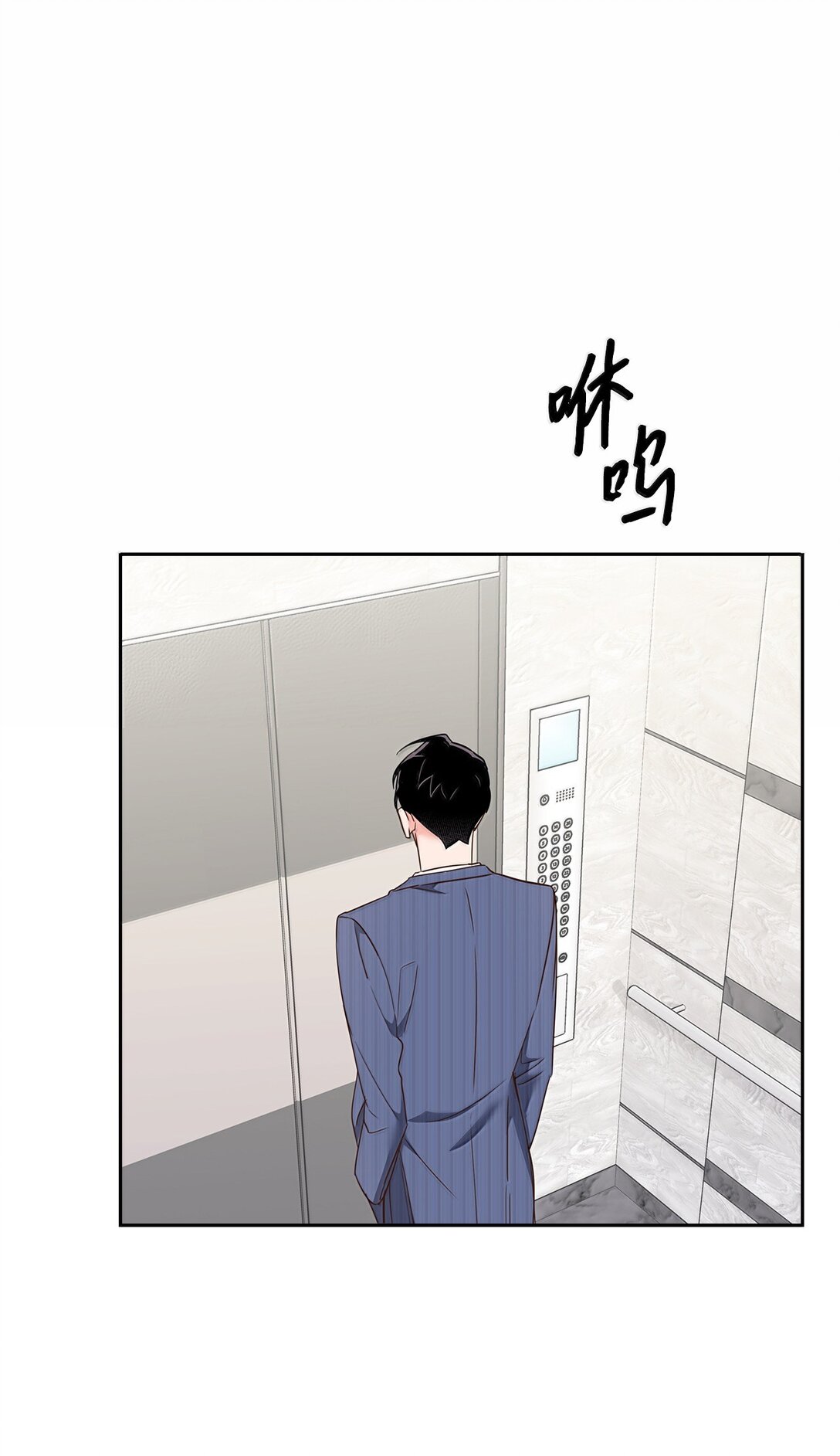 第 51 页