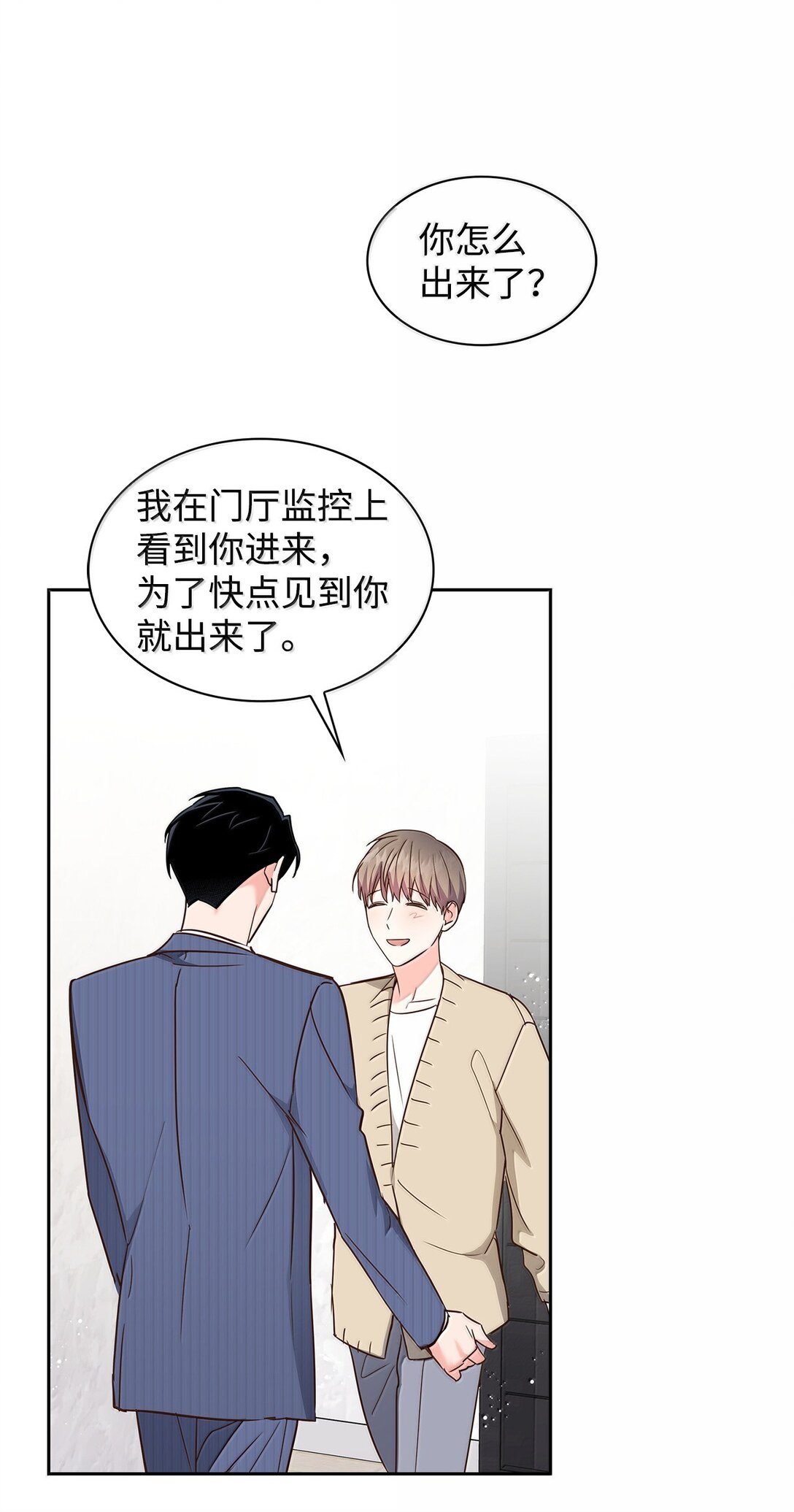 第 55 页
