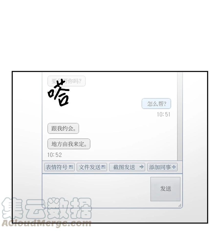 第 46 页