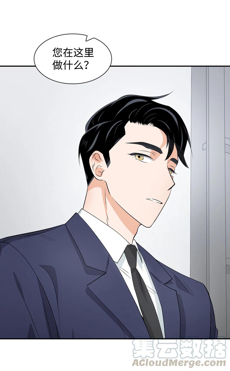 第 64 页