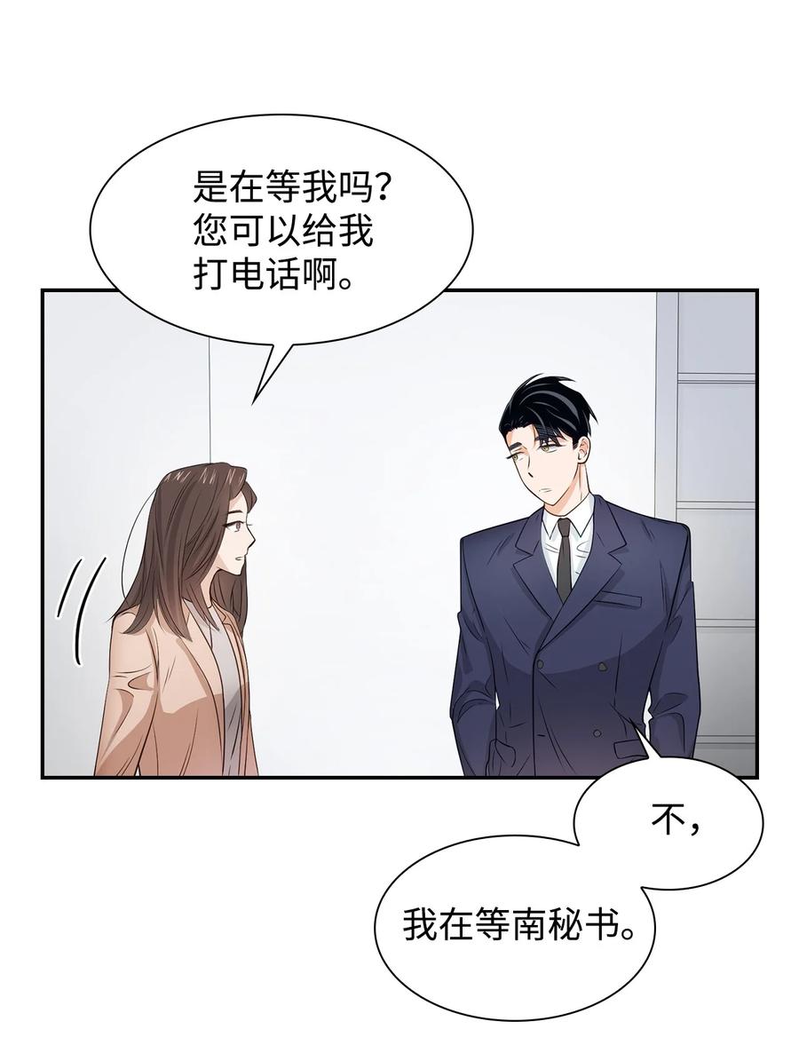 第 65 页