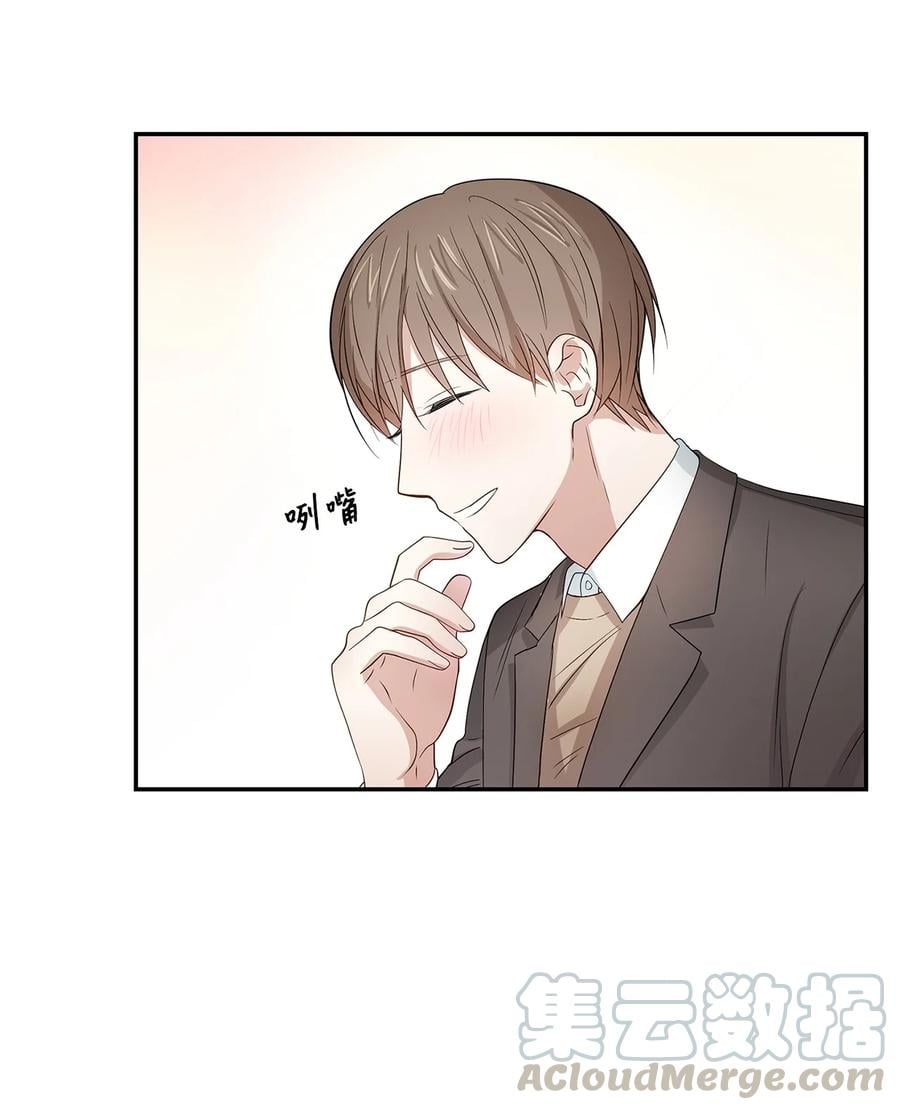 第 52 页