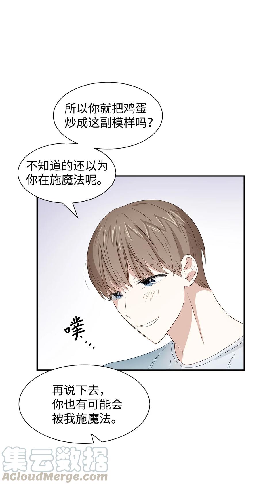 第 43 页