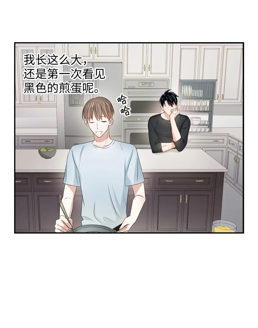 第 44 页