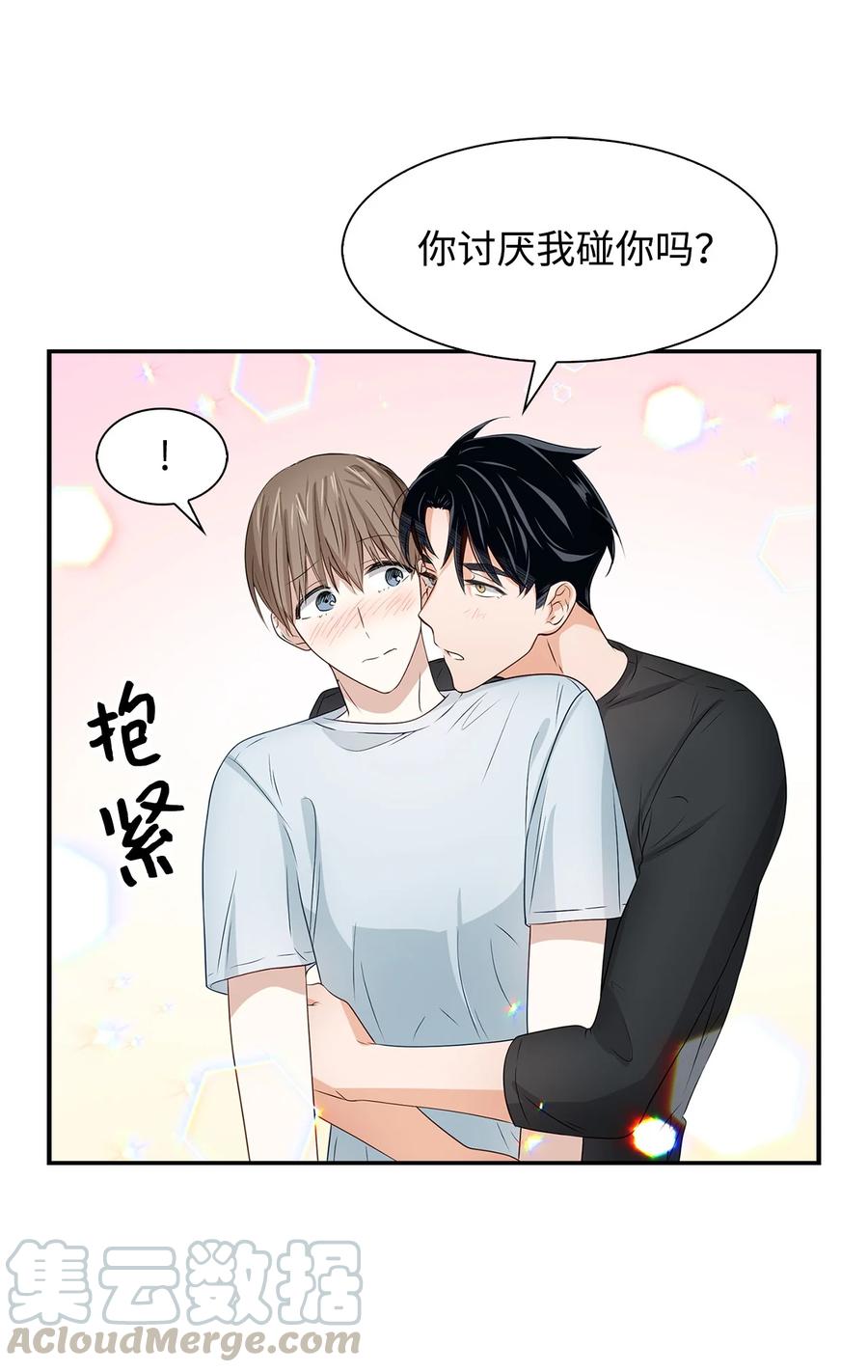 第 61 页