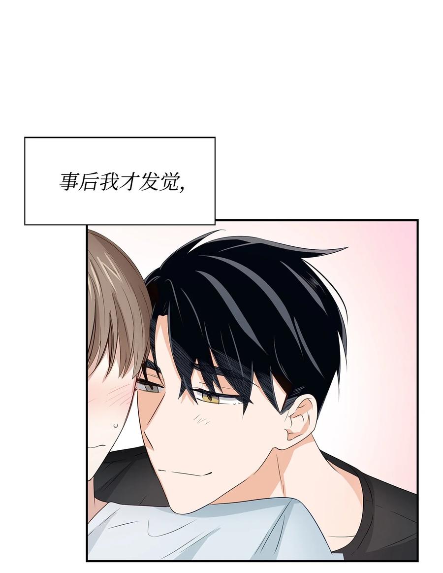 第 63 页
