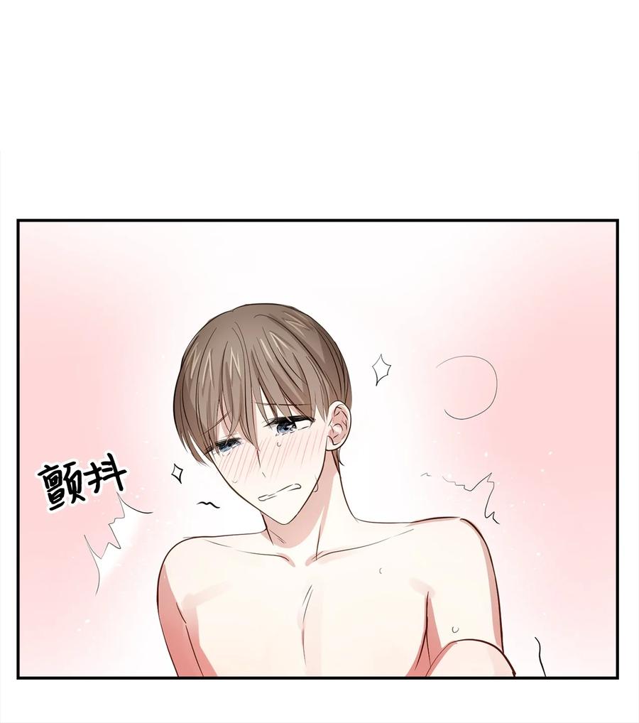 第 50 页