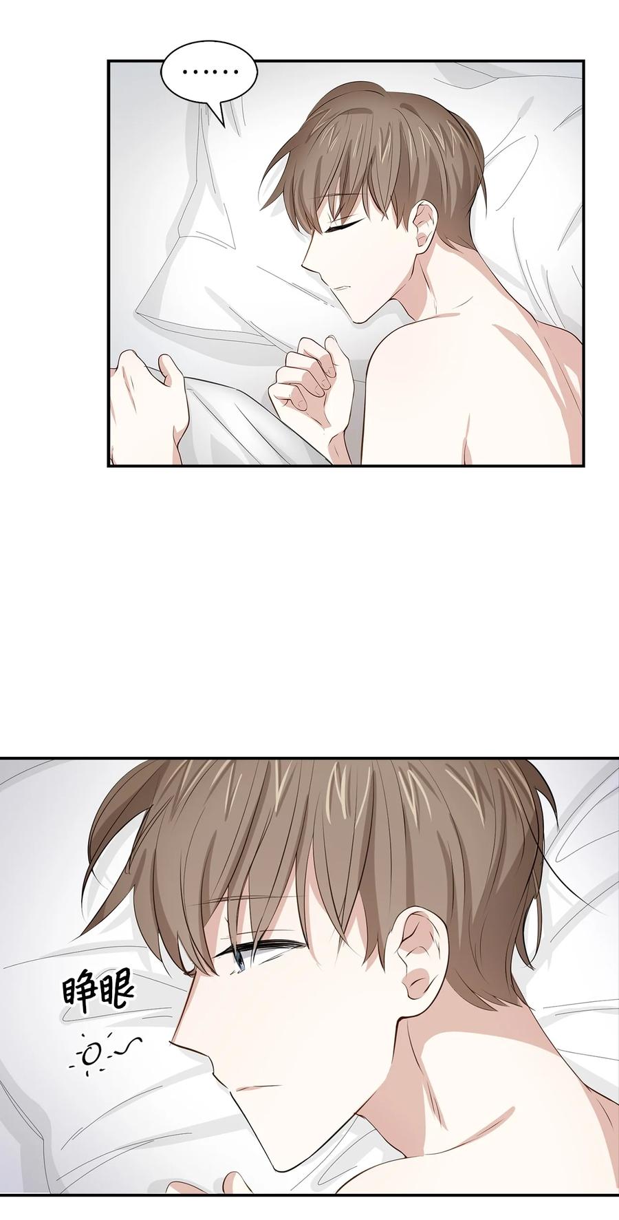 第 54 页