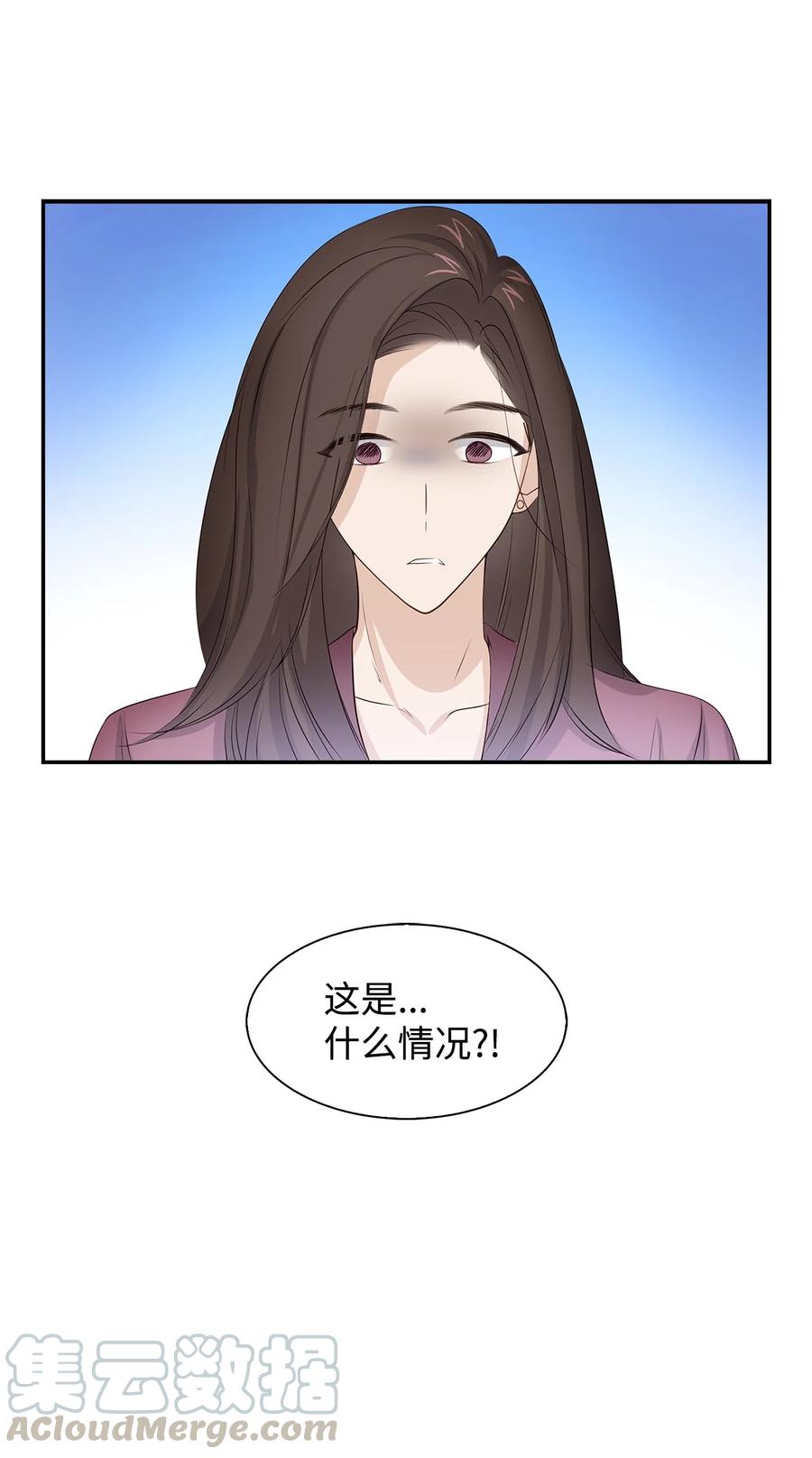 第 58 页